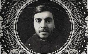 Aweminus