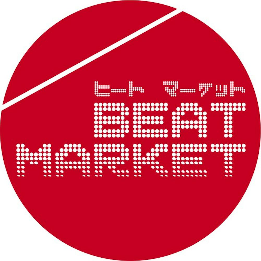 Beat Market