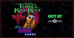 Starland Ballroom