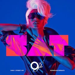 Opera Ultra Lounge