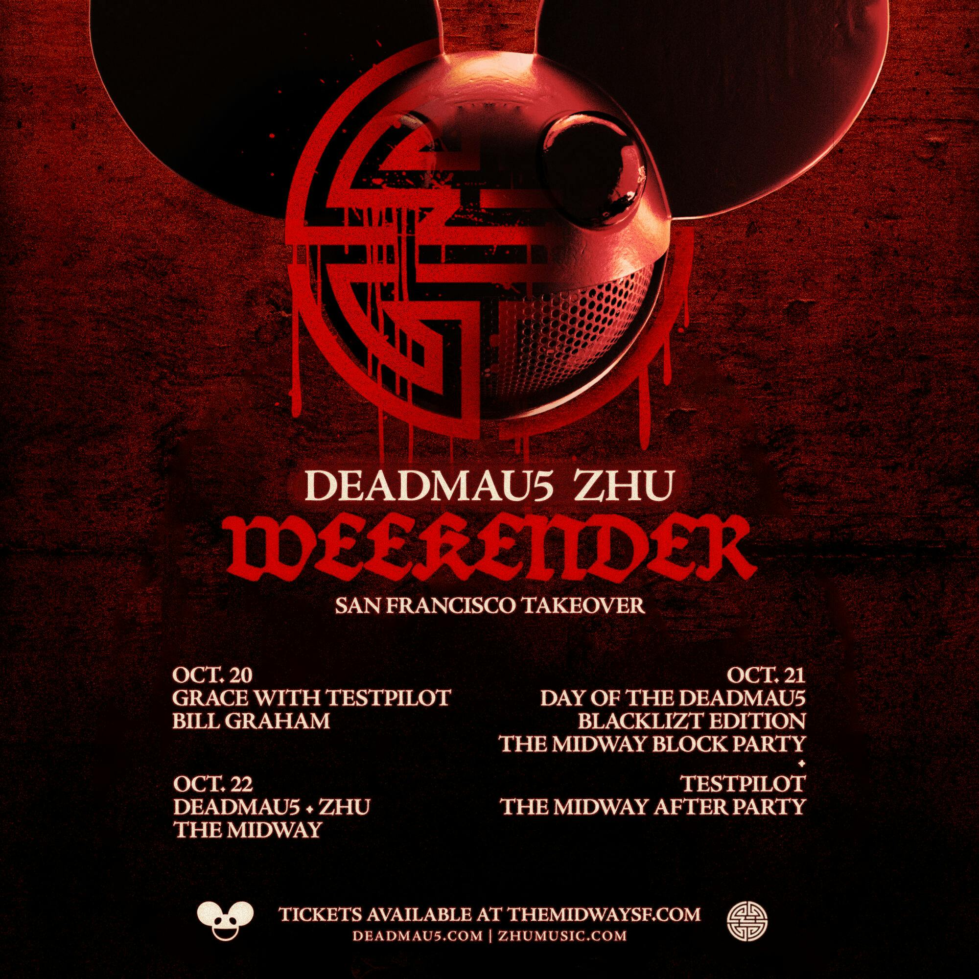 zhu tour 2023