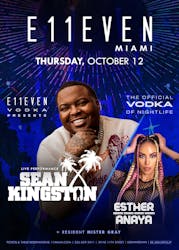 E11EVEN