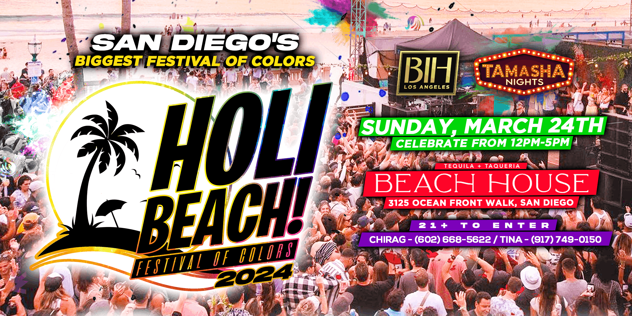 holi san diego