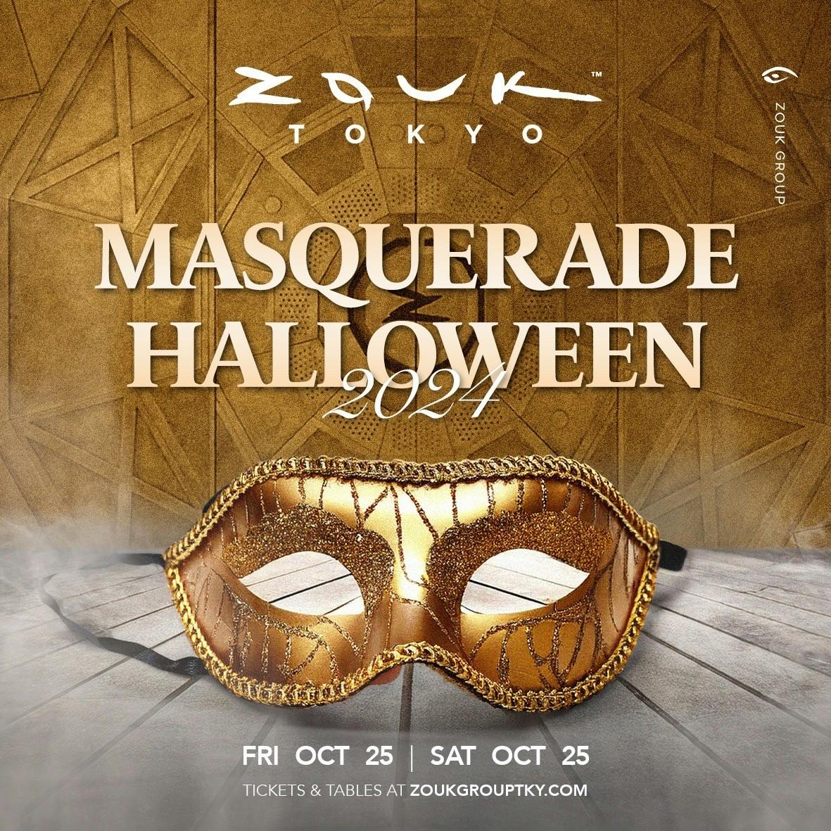 Masquerade Halloween