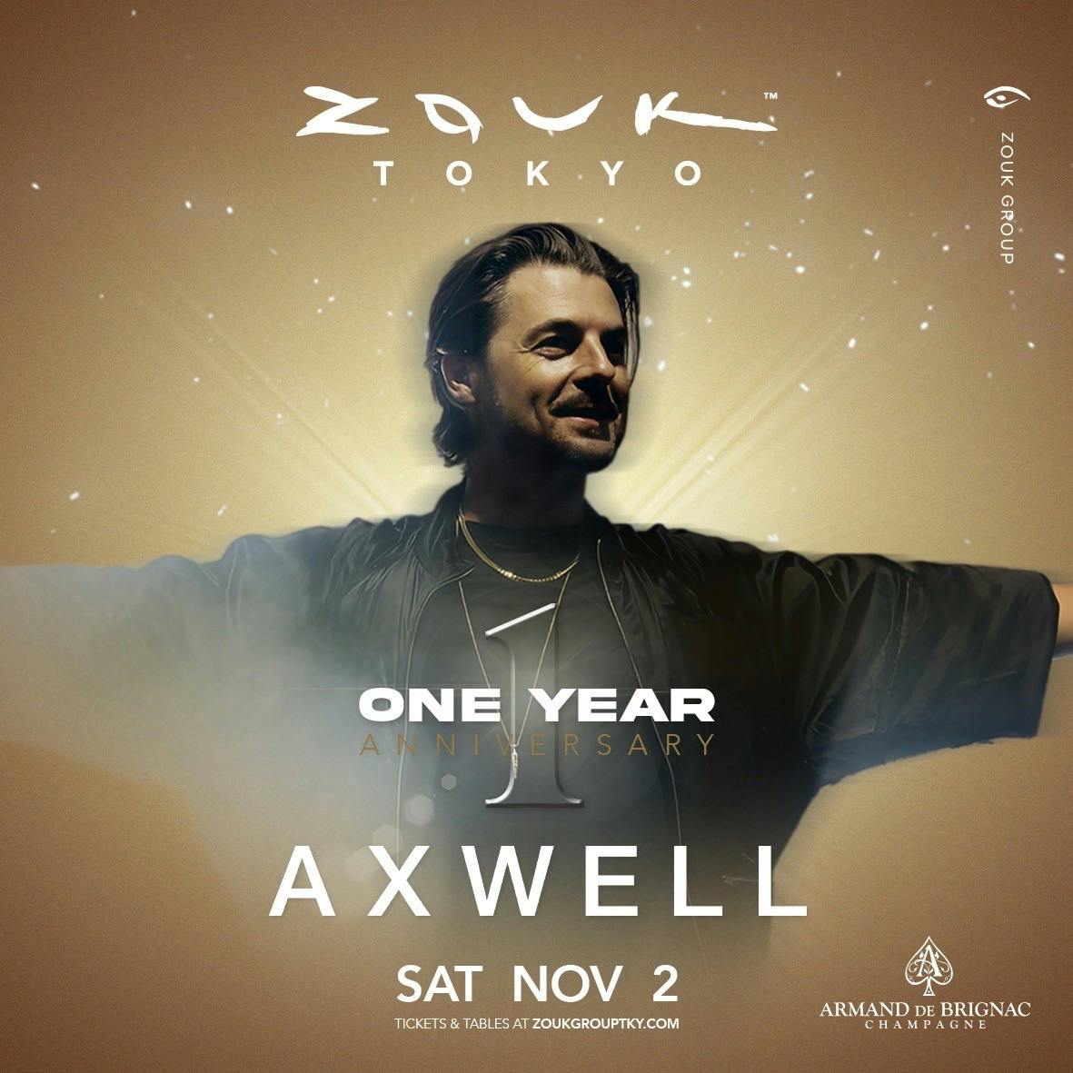 Axwell