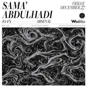 Techno Snobs: Sama' Abdulhadi