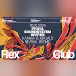 Rex Club