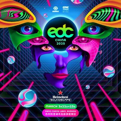 Edc China 2025 - Day 1