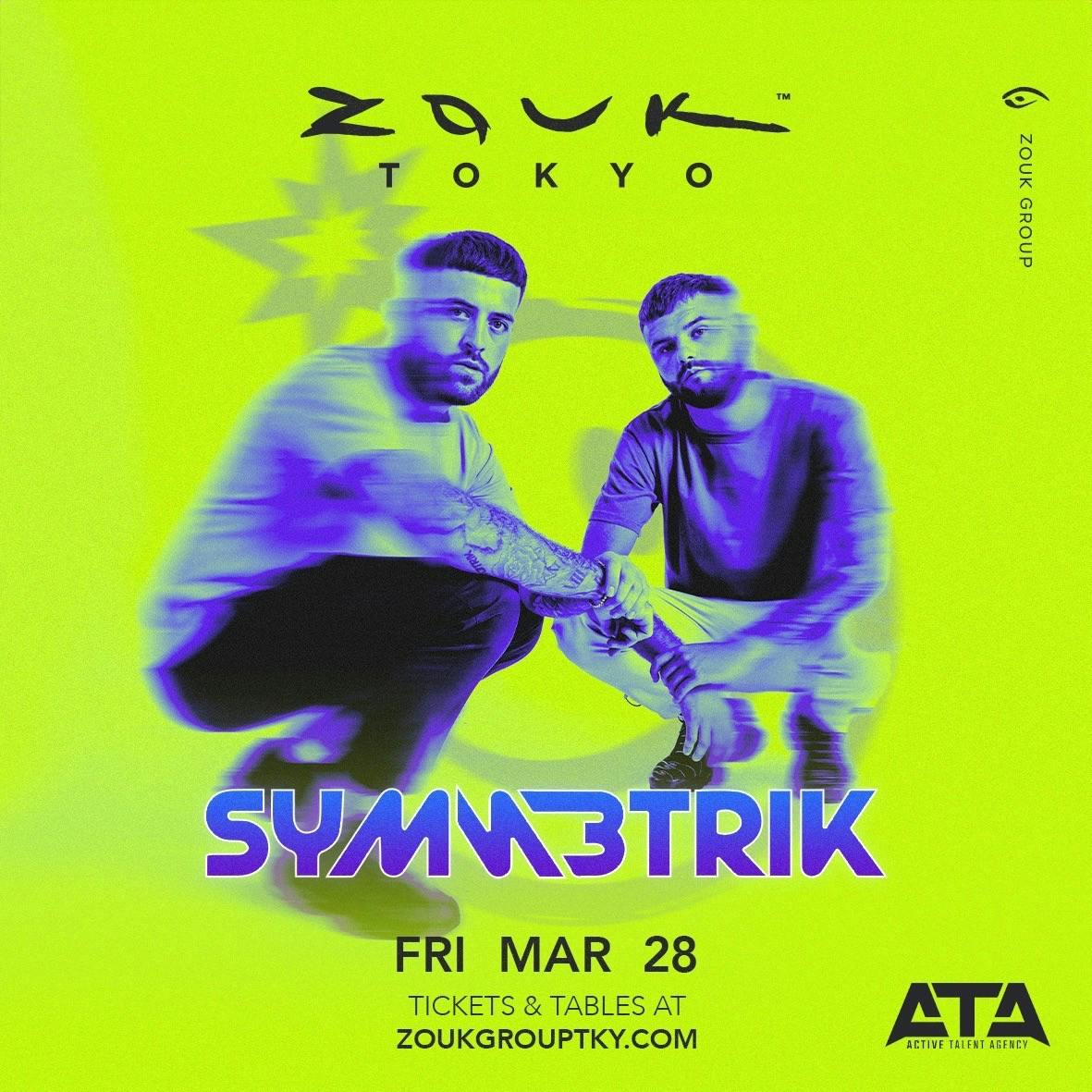Symmetrik
