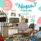 Nobuki at Brunswick Artists Bar - Saturday, Mar 22 2025 | Discotech