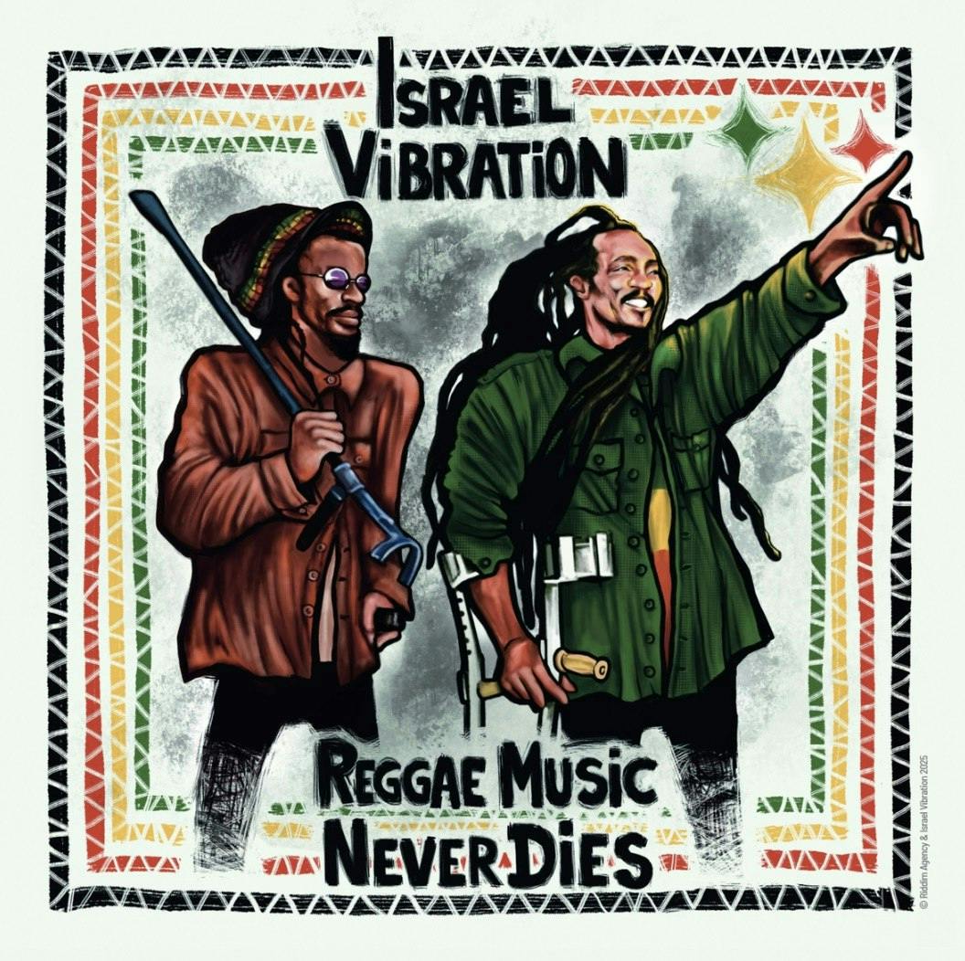 Israel Vibration