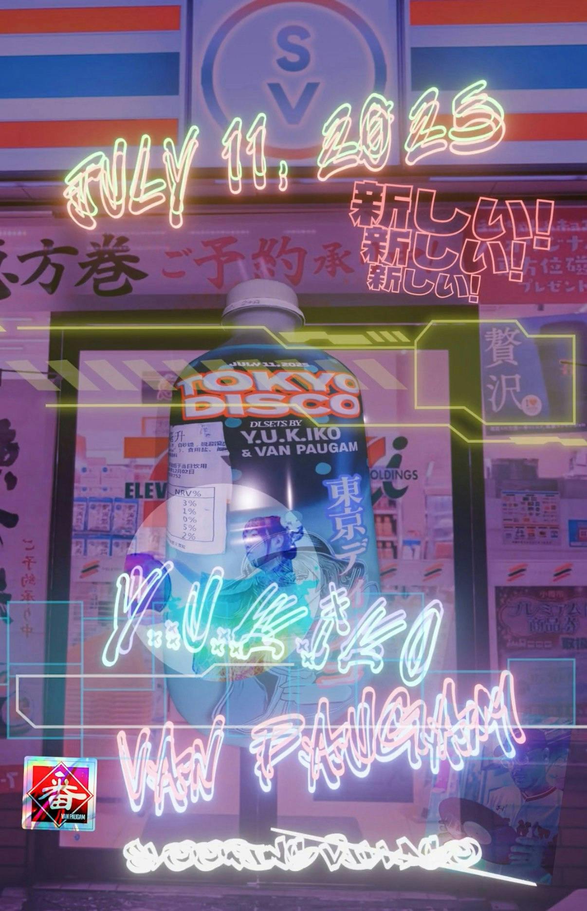 Tokyo Disco