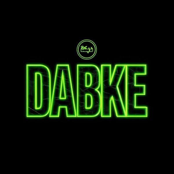 DABKE دبكة Launch Party