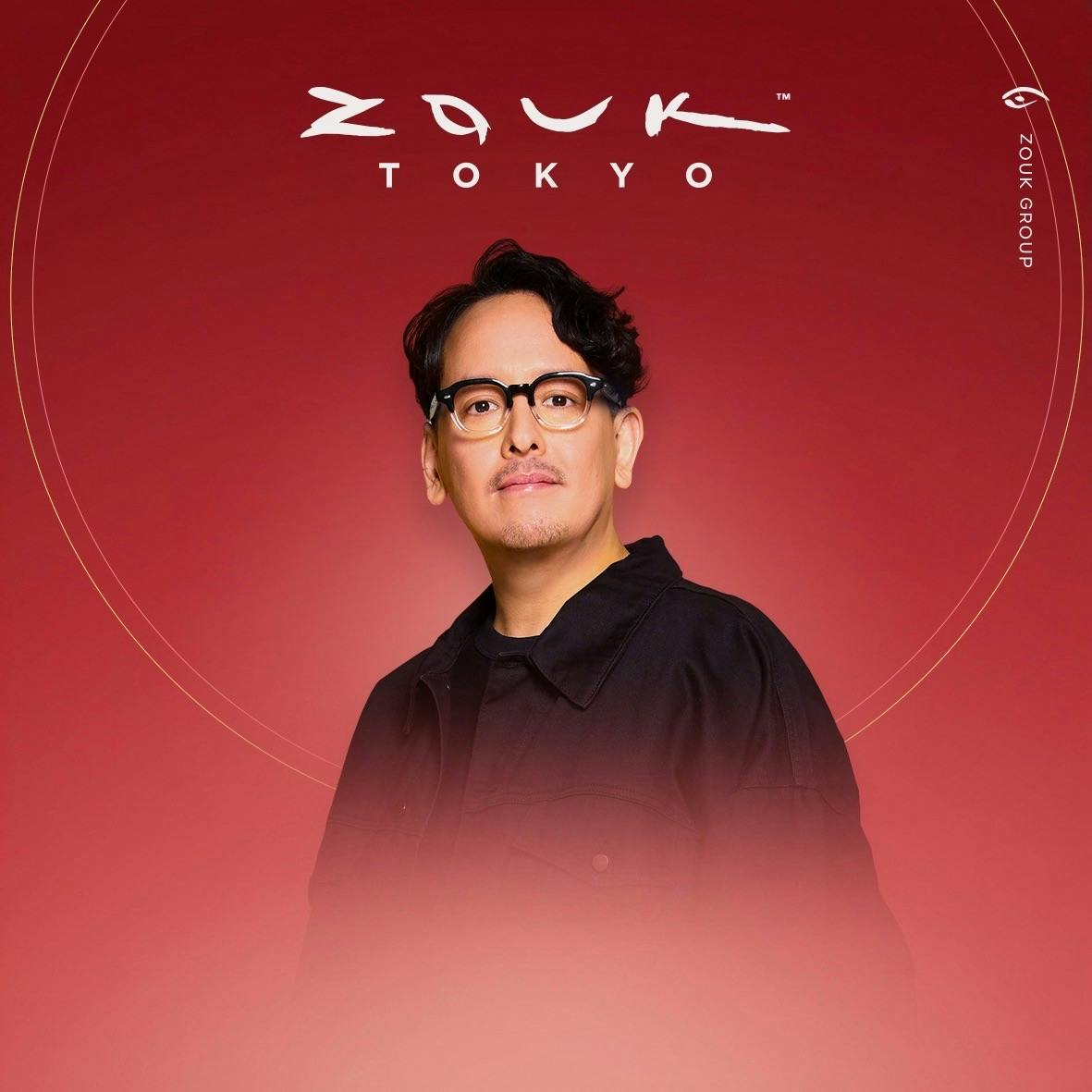 Tjo