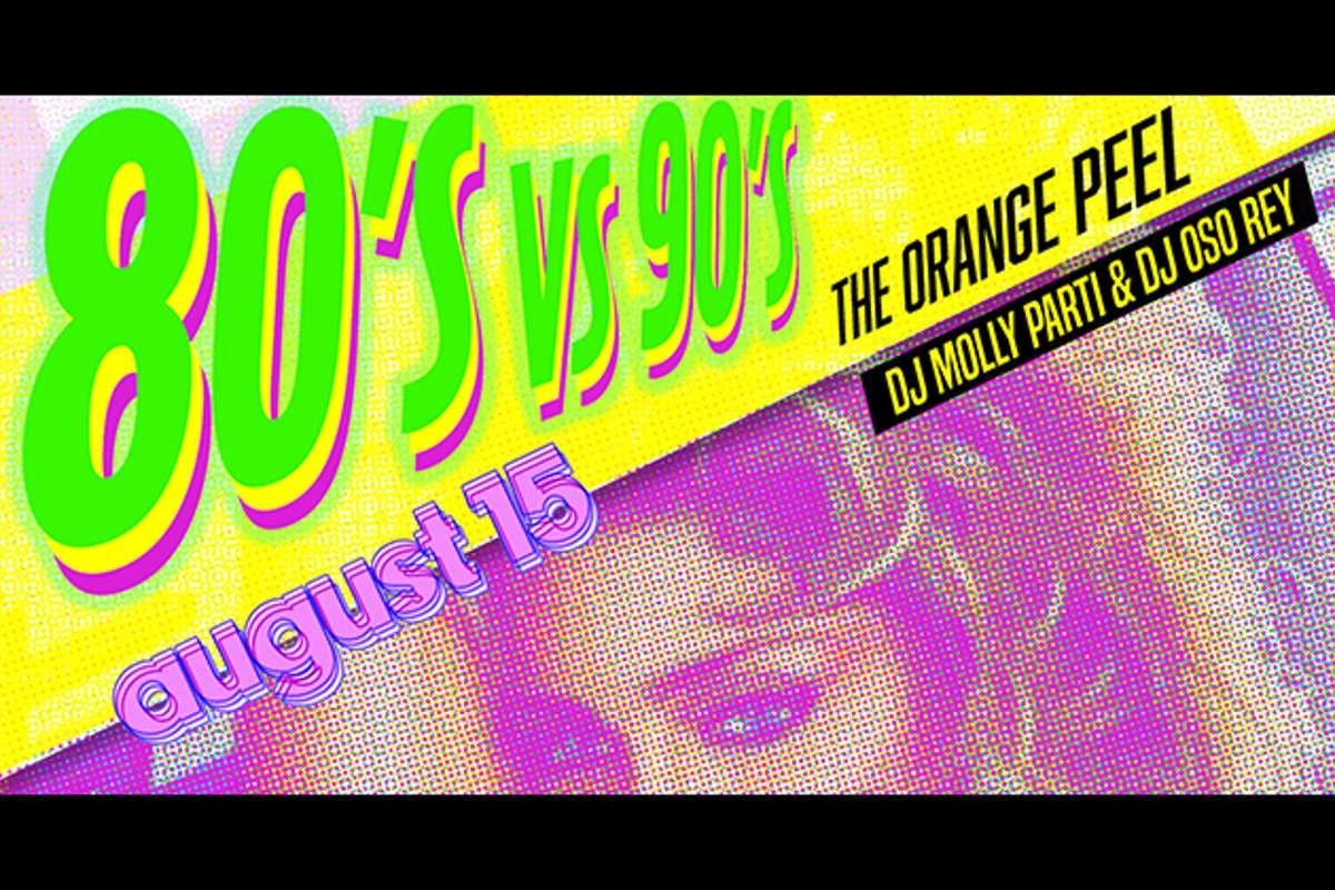 80s vs 90s Dance Party