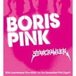 Great American Music Hall