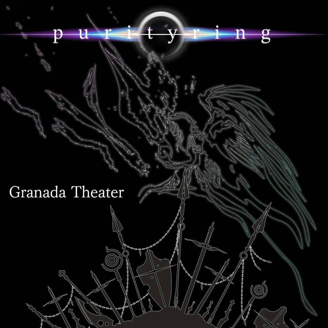 Purity Ring - Place of My Own Tour w / yuniVERSE