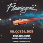 Eos Lounge