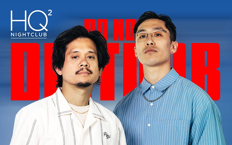 Armnhmr Do Not Disturb Tour