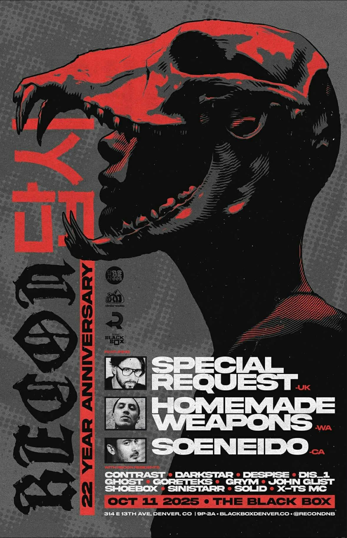 Recon 22 Year Anniversary: Special Request (UK), Homemade Weapons (WA), Soeneido (CA) + Recon Residents