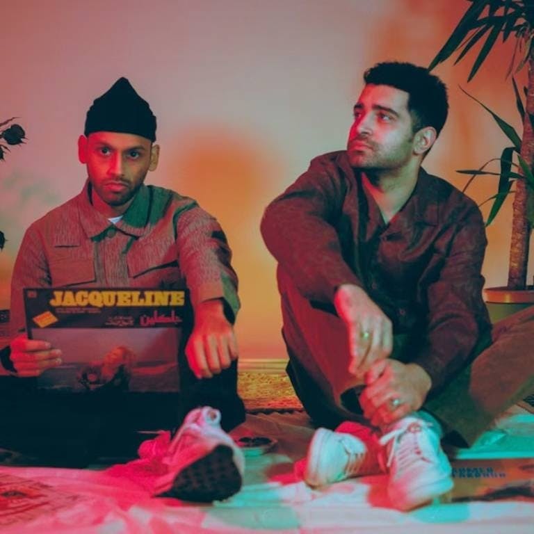 Dar Disku [All Night Long]