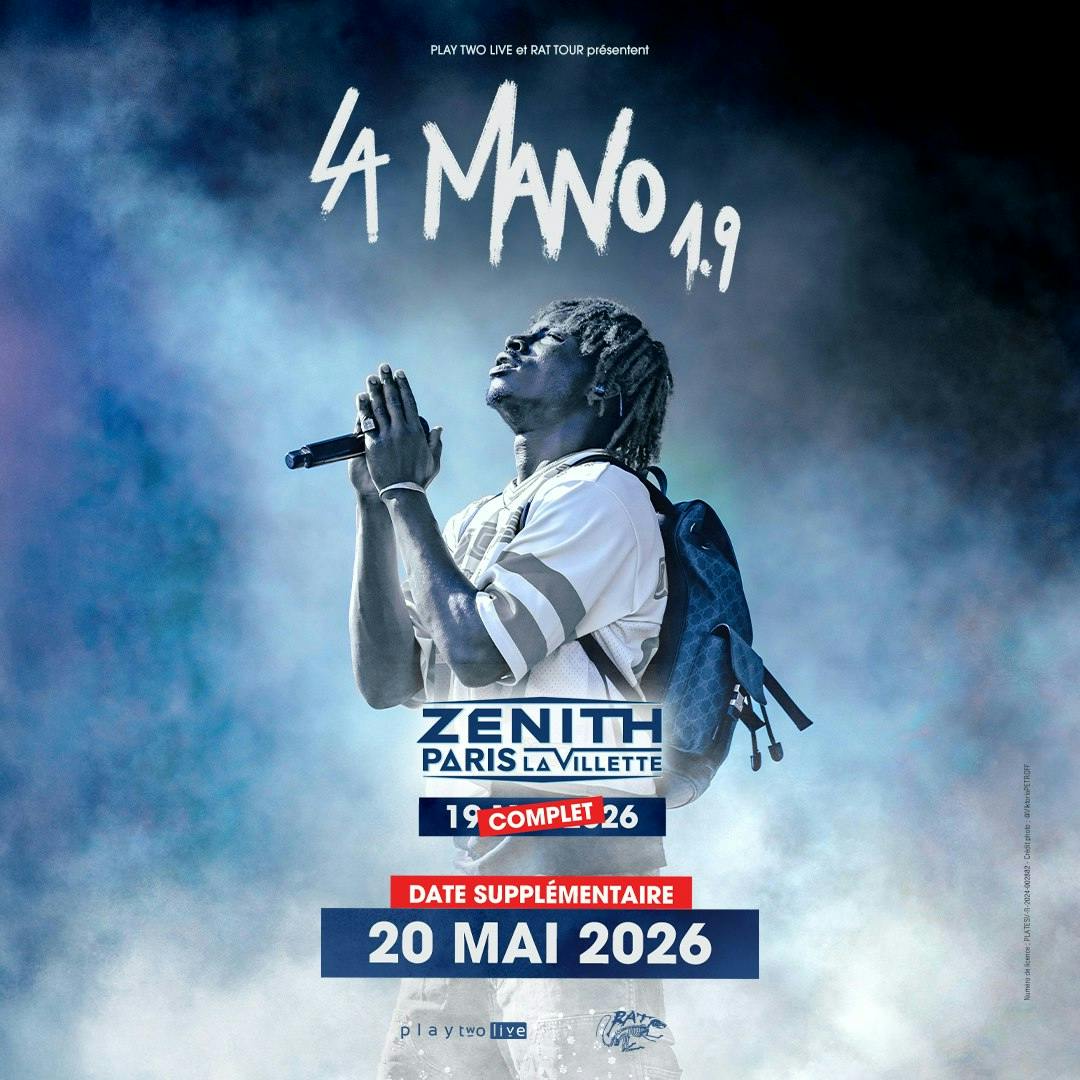 Le Zenith Paris   La Villette