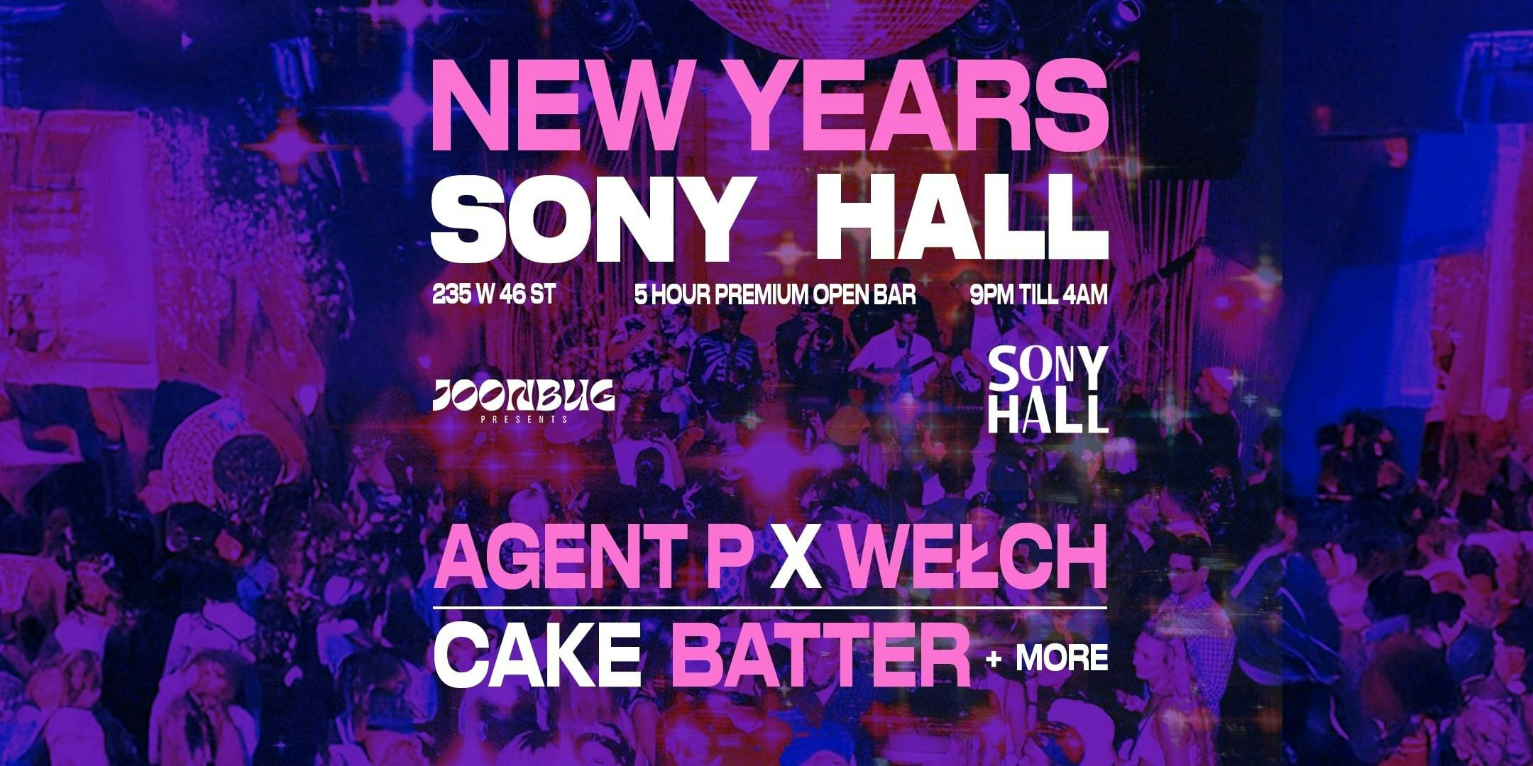 Sony Hall