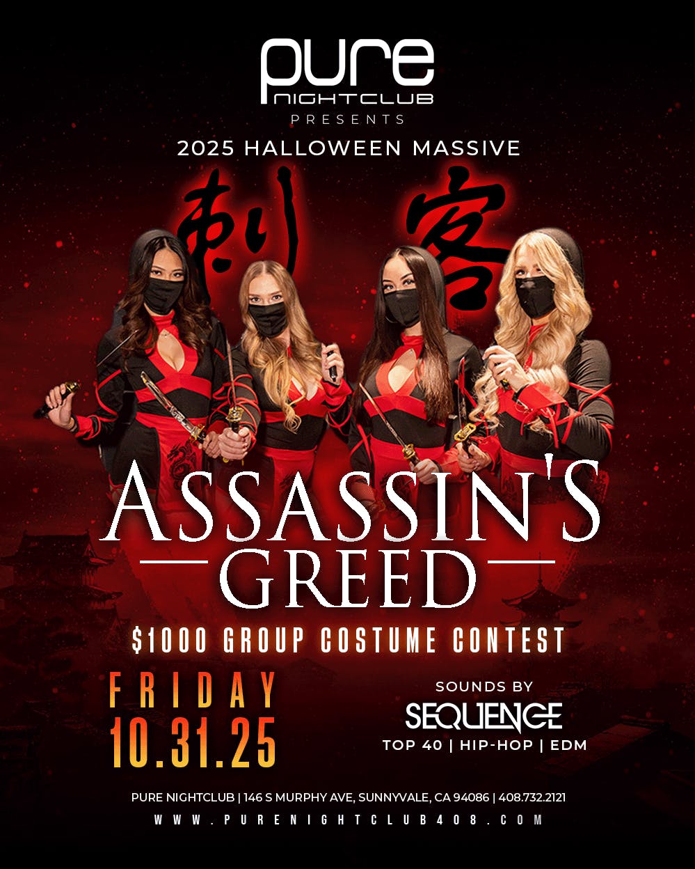 Assassin's Greed