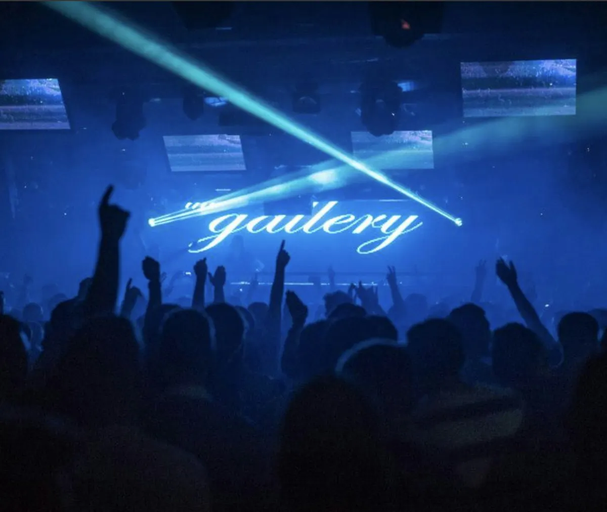 From The Archives: 'The Gallery' at Ministry of Sound - Saturday, Nov ...