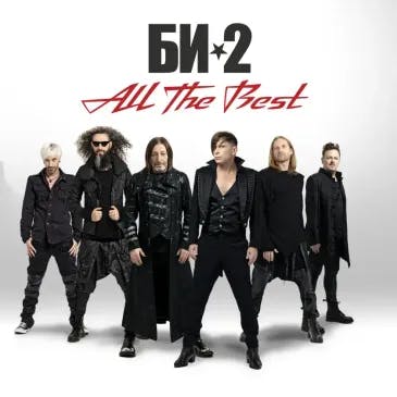 Warehouse Live Midtown (Rise Rooftop)