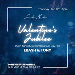 Somewhere Nowhere (Night)