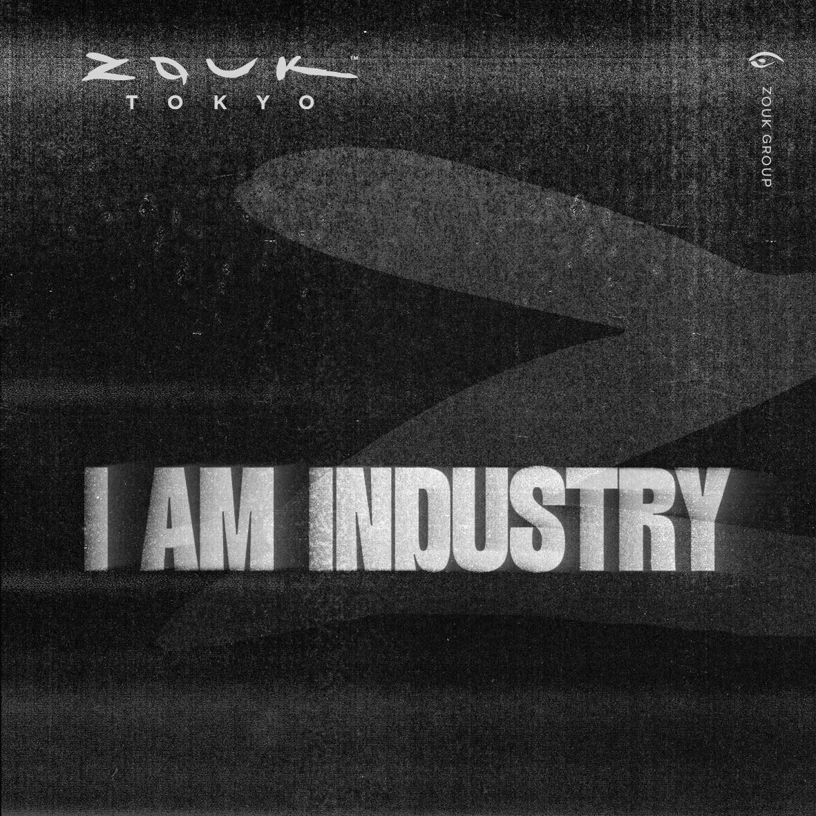 I Am Industry