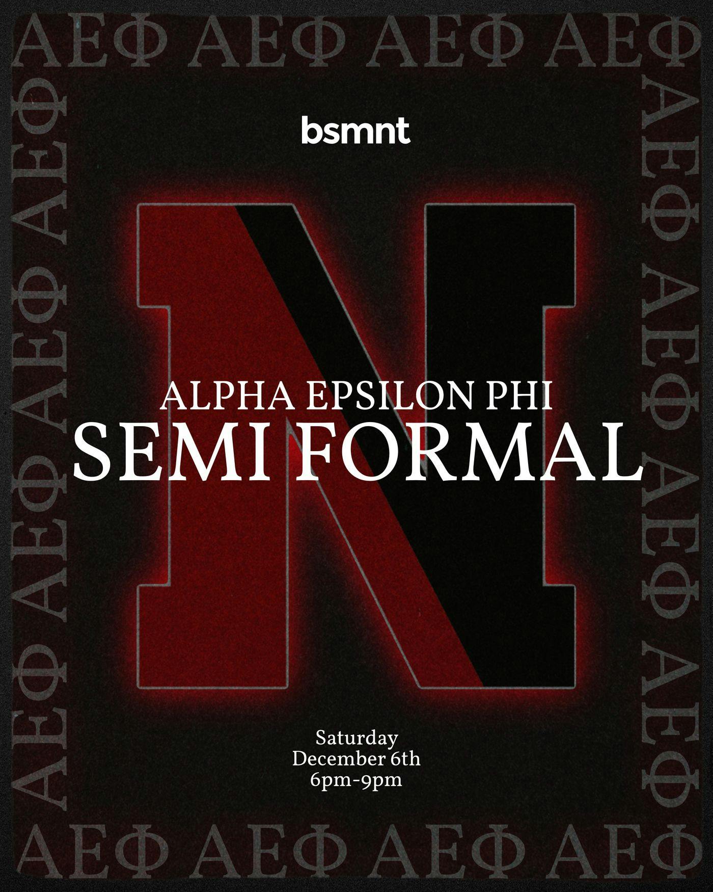 ΑΕΦ Semi Formal