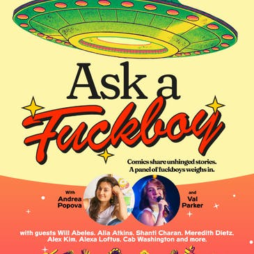 Great American Music Hall