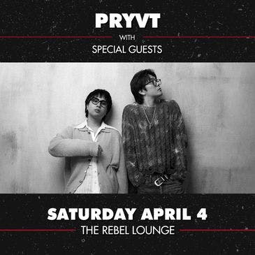Rebel Lounge