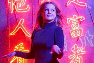 The Fortitude Music Hall