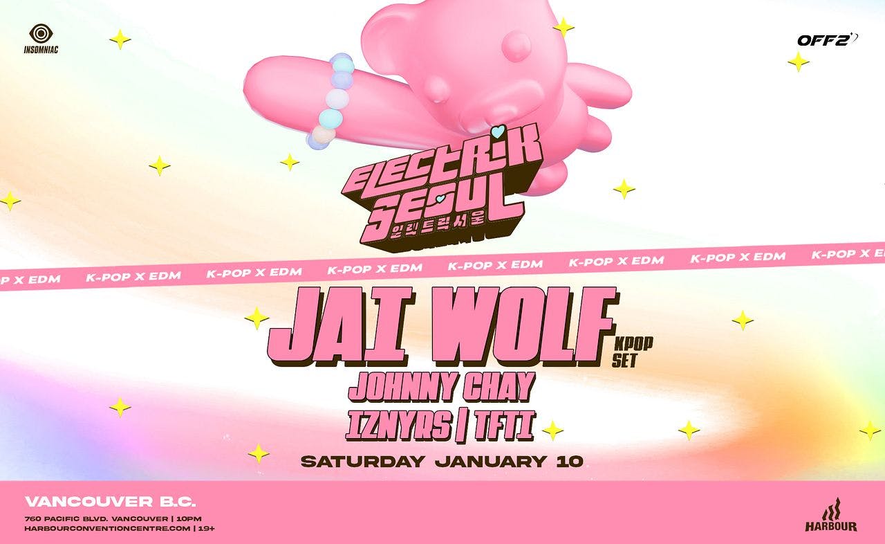 Harbour Event Centre