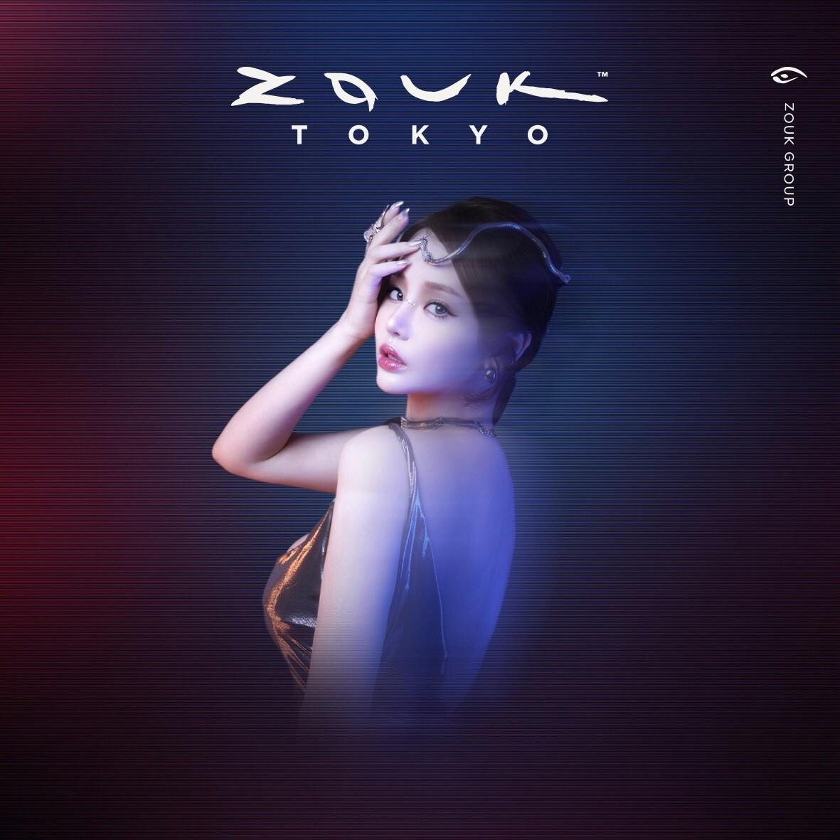 Zouk