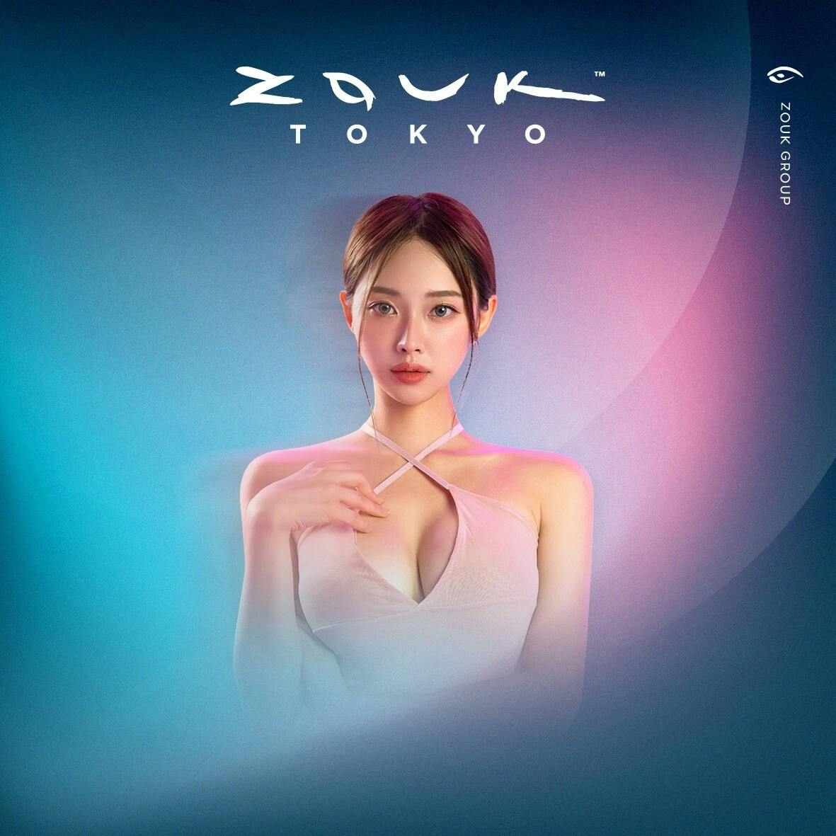 Zouk