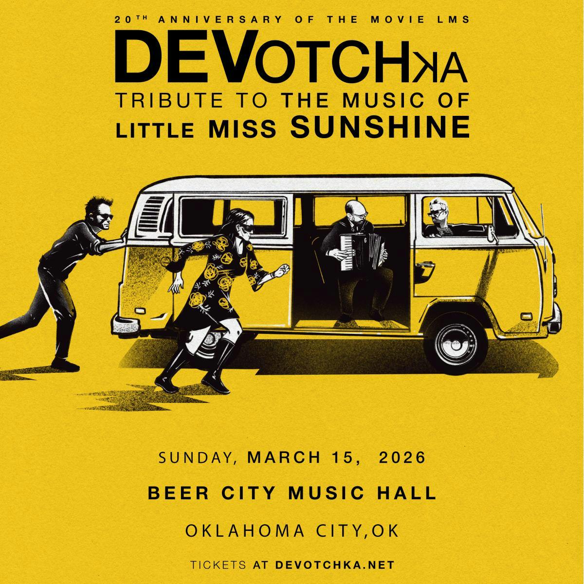 Beer City Music Hall