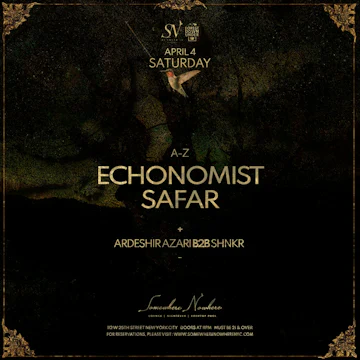 Somewhere Nowhere (Night)