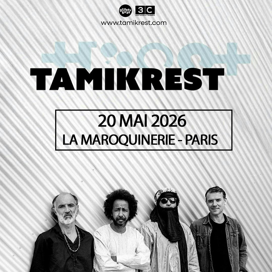 La Maroquinerie (Paris)