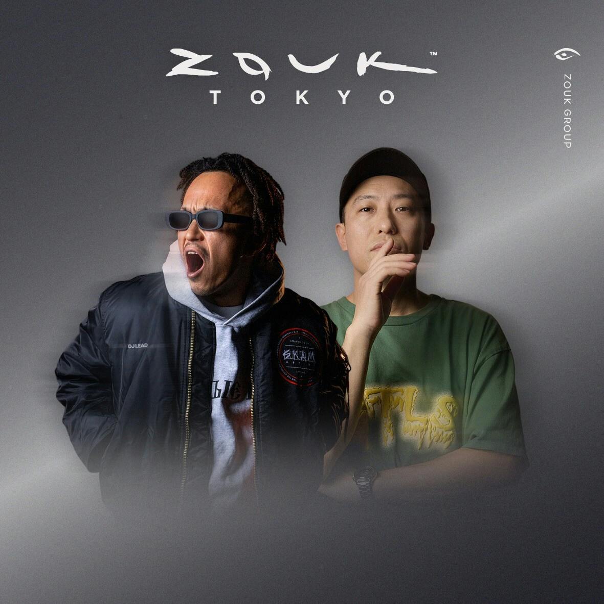 Zouk