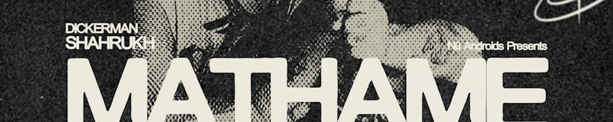 Washington DC Concerts & Events