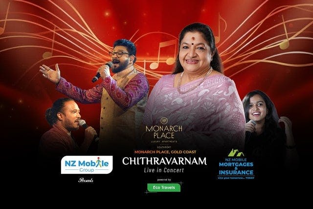 Kiri Te Kanawa Theatre