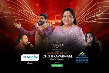 Kiri Te Kanawa Theatre