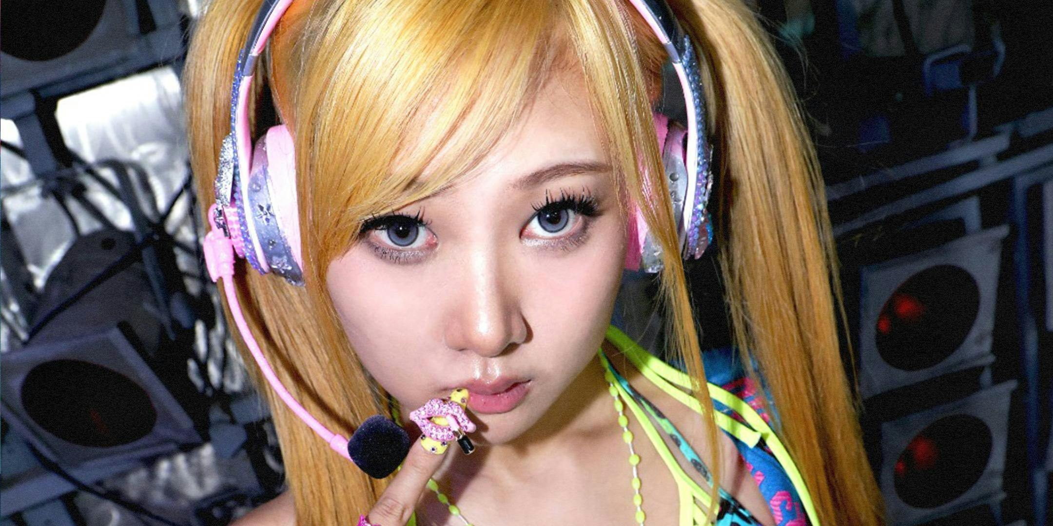 Elsewhere (Zone One)