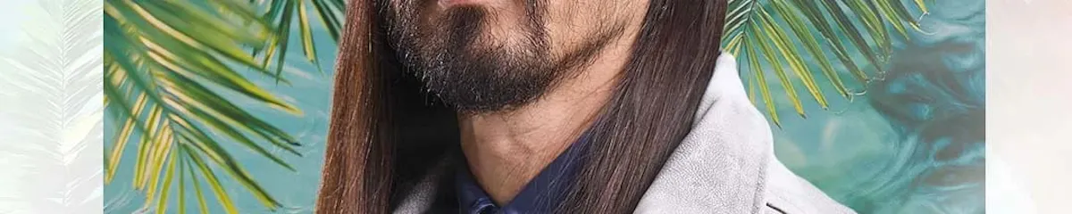 Palm Tree Beach Club