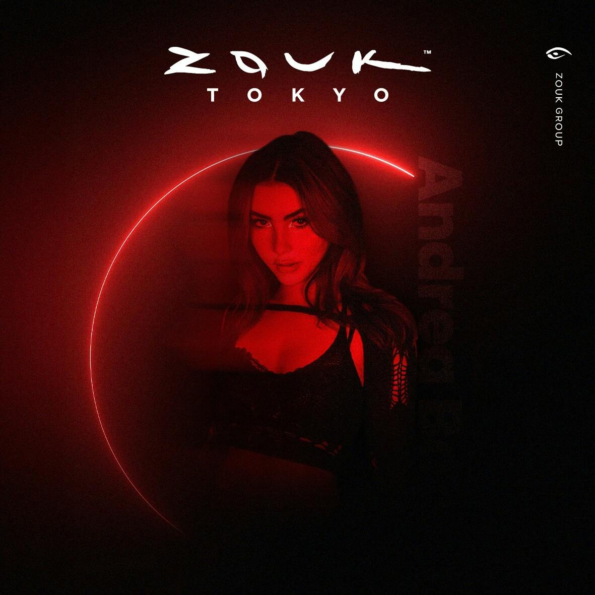 Zouk