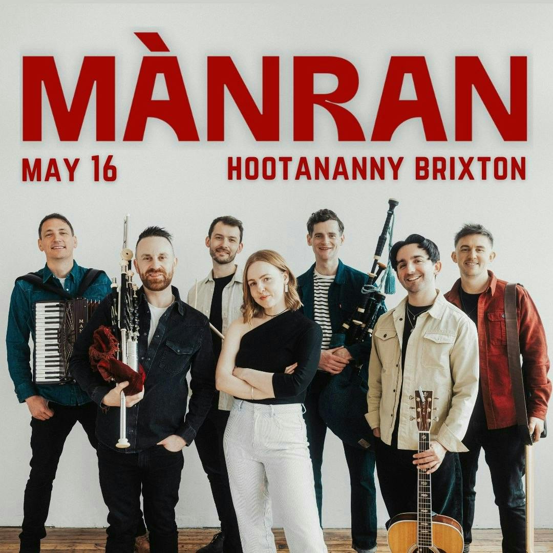 Hootananny Brixton